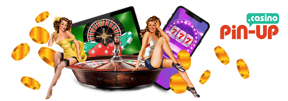 Рулетка и прибыльная игра с мобильных девайсов в Pin-up casino